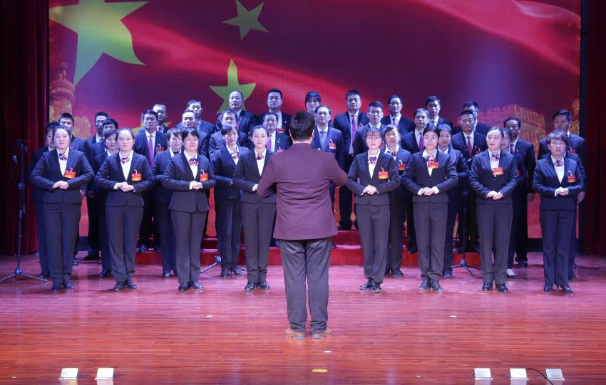 滚球线上平台,滚球（中国）2019年度工作动员大会---大合唱《团结就是力量》、《我爱你中国》