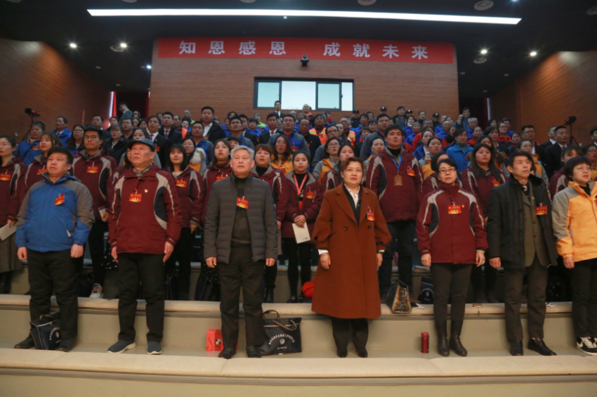 滚球线上平台,滚球（中国）2019年度工作动员大会---舞蹈《花开树恩》