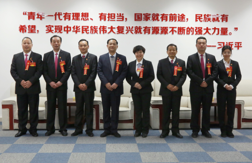 滚球线上平台,滚球（中国）隆重召开第一届党委班子选举大会